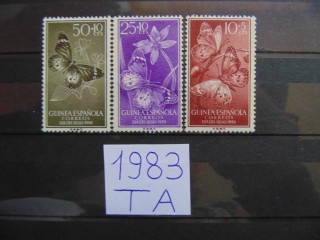 Фото марки Испанская Гвинея серия 1958г *