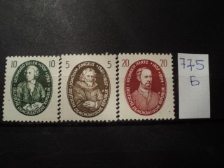 Фото марки Германия ГДР серия 1957г **