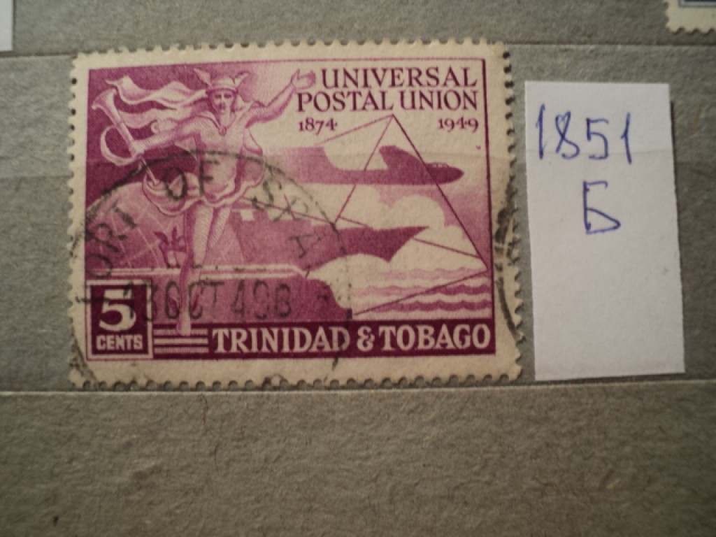 Фото марки Брит. Тринидад 1949г