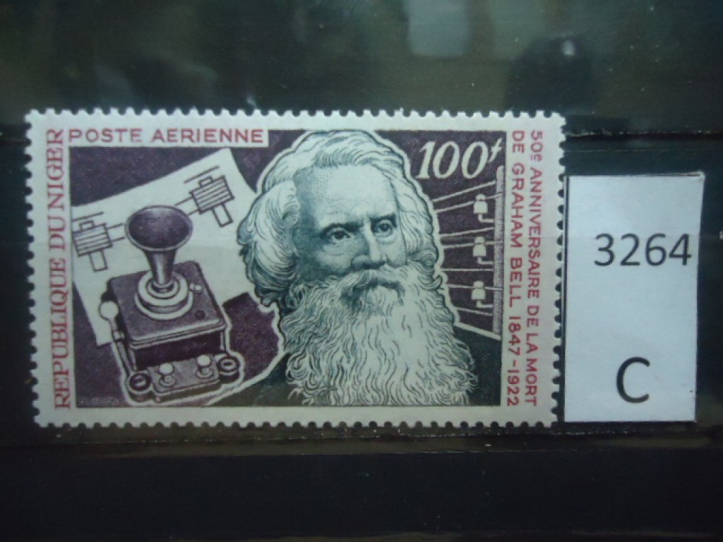 Фото марки Нигер 1972г *