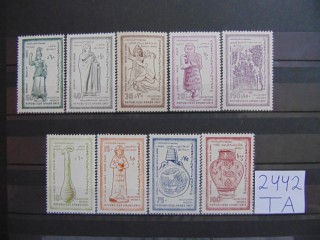 Фото марки Сирия серия 1958г **
