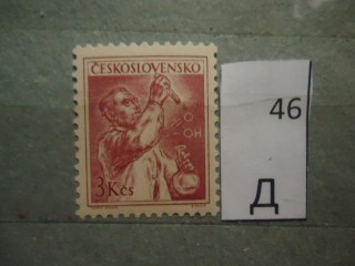Фото марки Чехословакия **