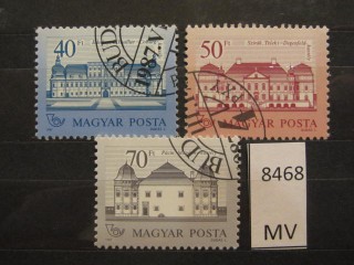 Фото марки Венгрия 1987г серия