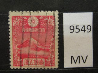 Фото марки Япония 1935г