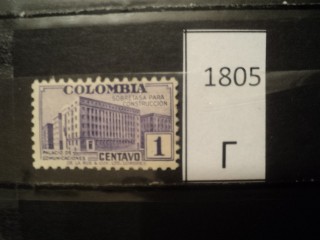 Фото марки Колумбия *