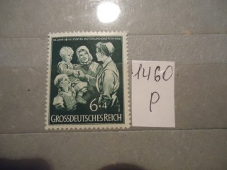 Фото марки Германия Рейх 1944г **