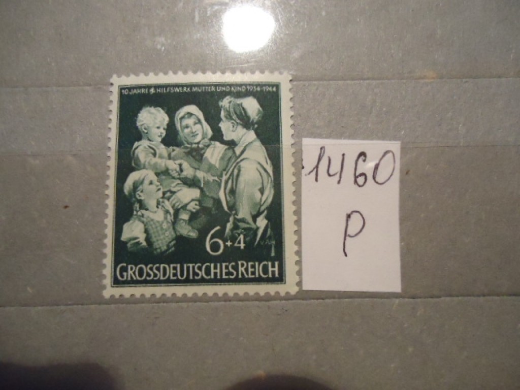 Фото марки Германия Рейх 1944г **
