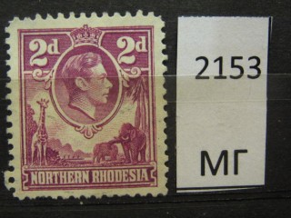 Фото марки Северная Родезия 1938г