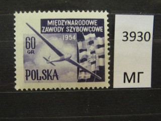 Фото марки Польша 1954г *
