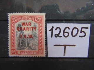 Фото марки Британские Багамы 1919г *