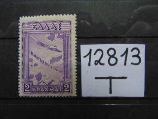 Фото марки Греция 1933г **