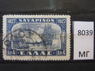 Фото марки Греция 1927г