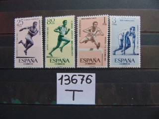 Фото марки Испания серия 1962г **