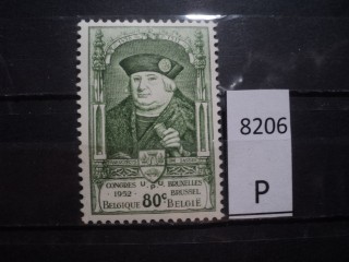 Фото марки Бельгия 1952г *