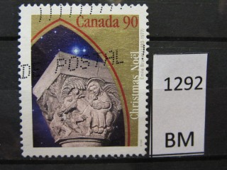 Фото марки Канада 1995г