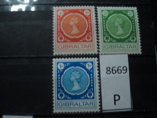Фото марки Гибралтар серия 1971г **
