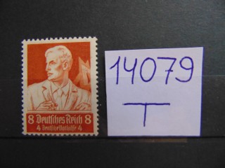 Фото марки 3-й Рейх 1934г **