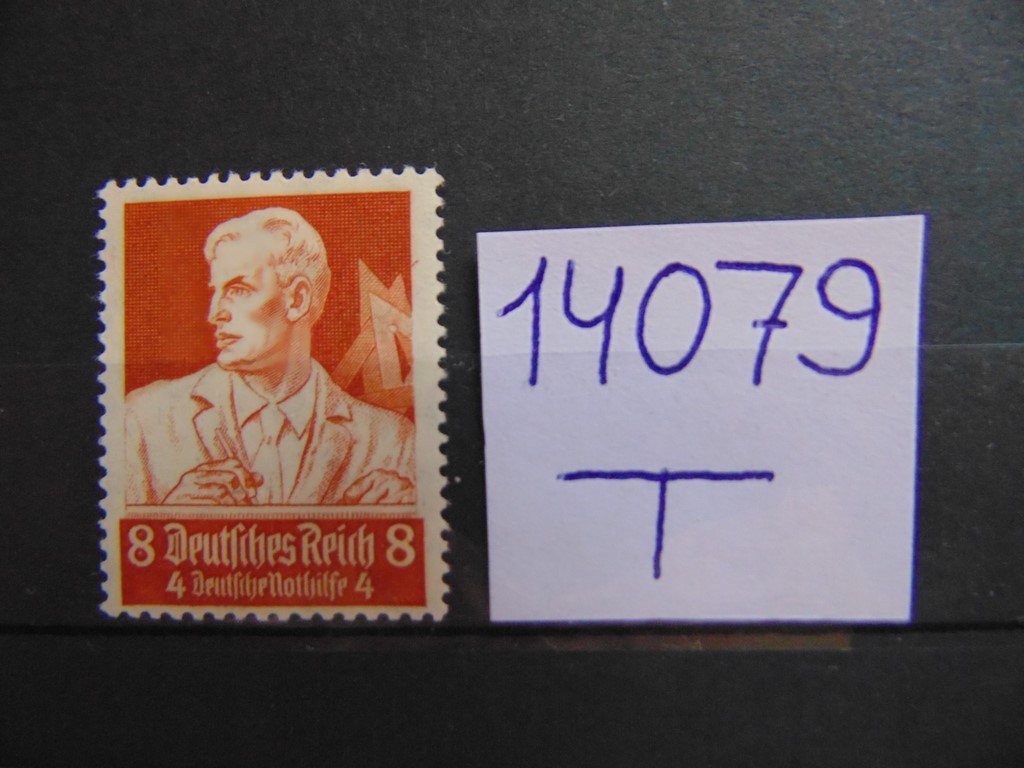 Фото марки 3-й Рейх 1934г **