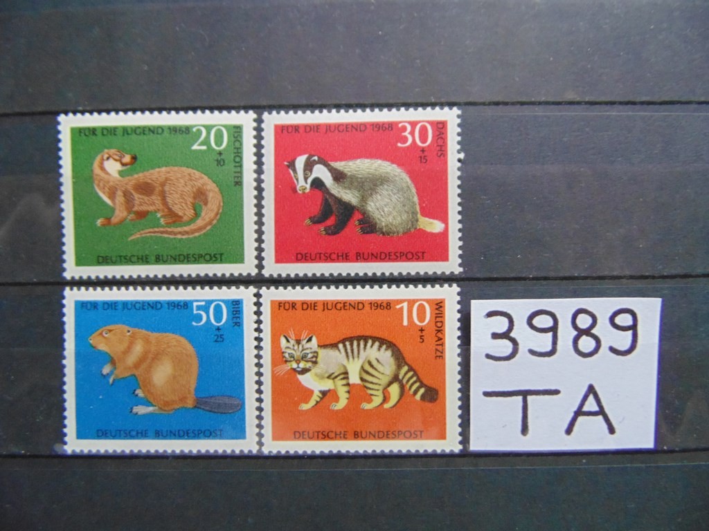 Фото марки Германия ФРГ серия 1968г **