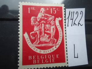 Фото марки Бельгия 1942г *