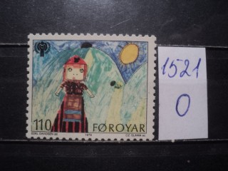 Фото марки Фарерские острова **