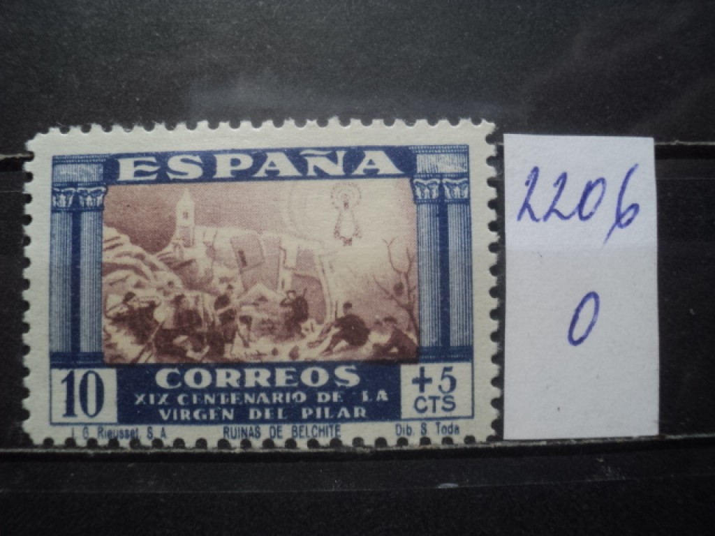 Фото марки Испания 1940г *
