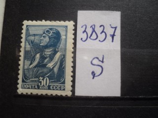 Фото марки СССР 1939г **
