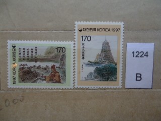 Фото марки Северная Корея серия 1997г **