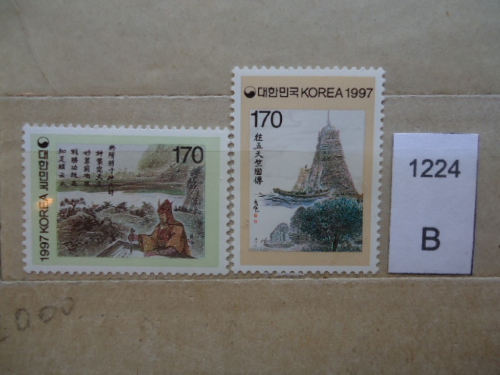 Фото марки Северная Корея серия 1997г **