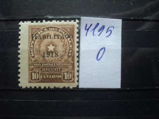 Фото марки Парагвай 1913г **