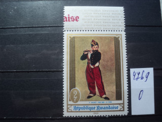 Фото марки Руанда 1969г **