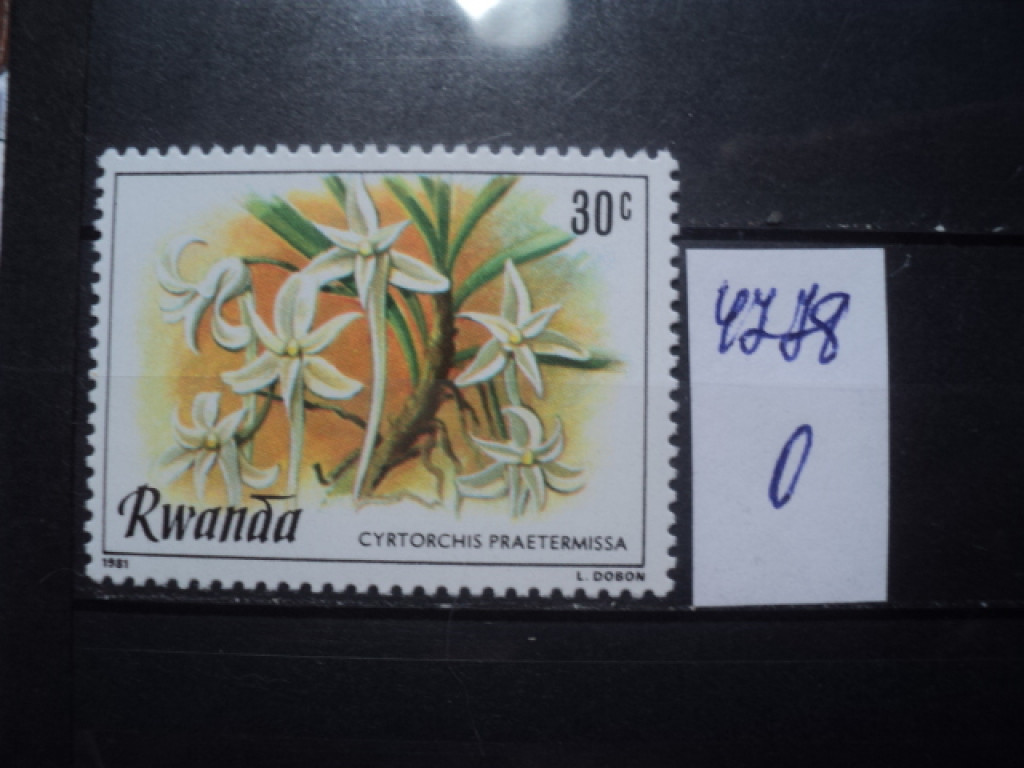 Фото марки Руанда 1981г *