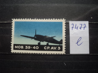 Фото марки Швейцария 1940г **