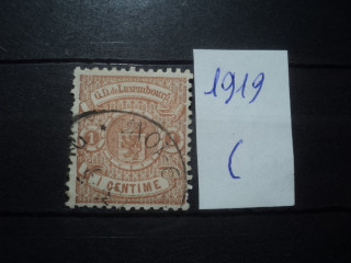 Фото марки Люксембург 1880г