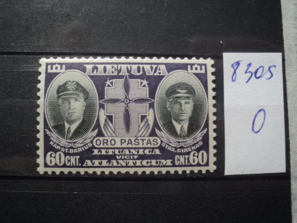 Фото марки Литва 1934г **