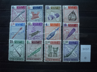 Фото марки Индонезия. 1967г