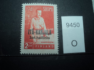 Фото марки Финляндия 1942г **