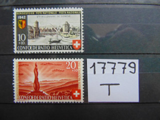 Фото марки Швейцария серия 1942г **