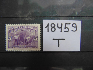 Фото марки Британский Ньюфаундленд 1897г *