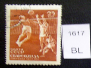 Фото марки 1956г