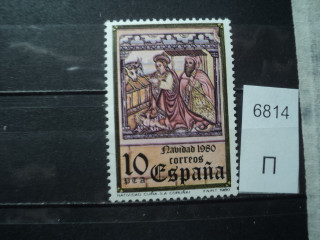 Фото марки Испания 1980г **