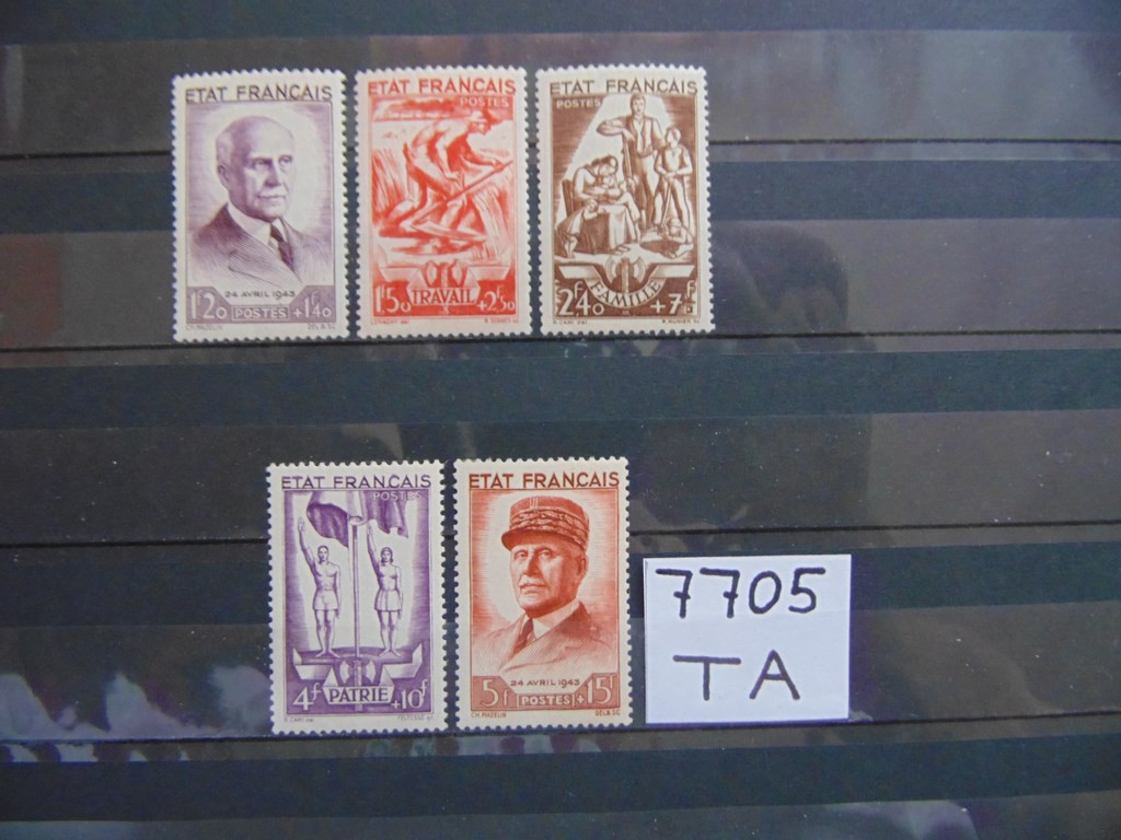 Фото марки Франция серия 1943г *