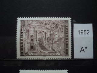 Фото марки Австрия 1976г **