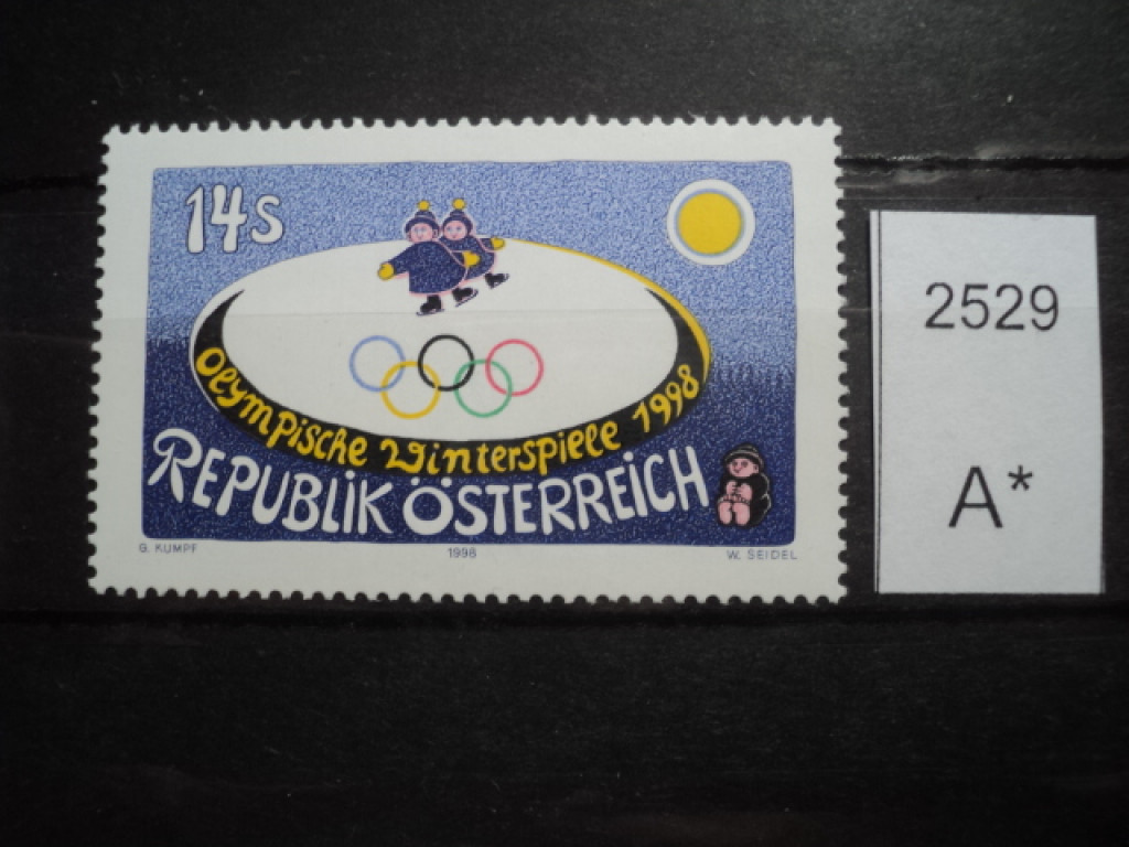Фото марки Австрия 1998г **
