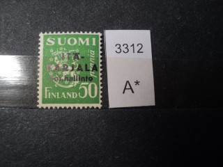 Фото марки Финская оккупация Карелии 1941г **