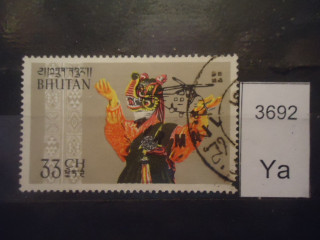 Фото марки Бутан 1964г