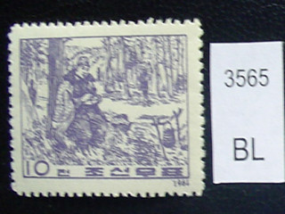 Фото марки 1961г **
