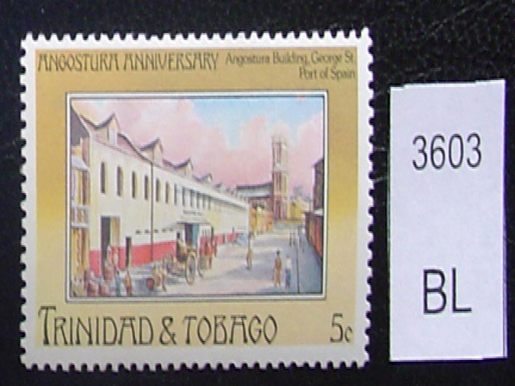 Фото марки 1976г **