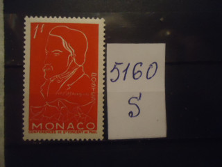 Фото марки Монако 1 м **