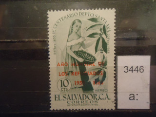Фото марки Сальвадор 1960г надпечатка **